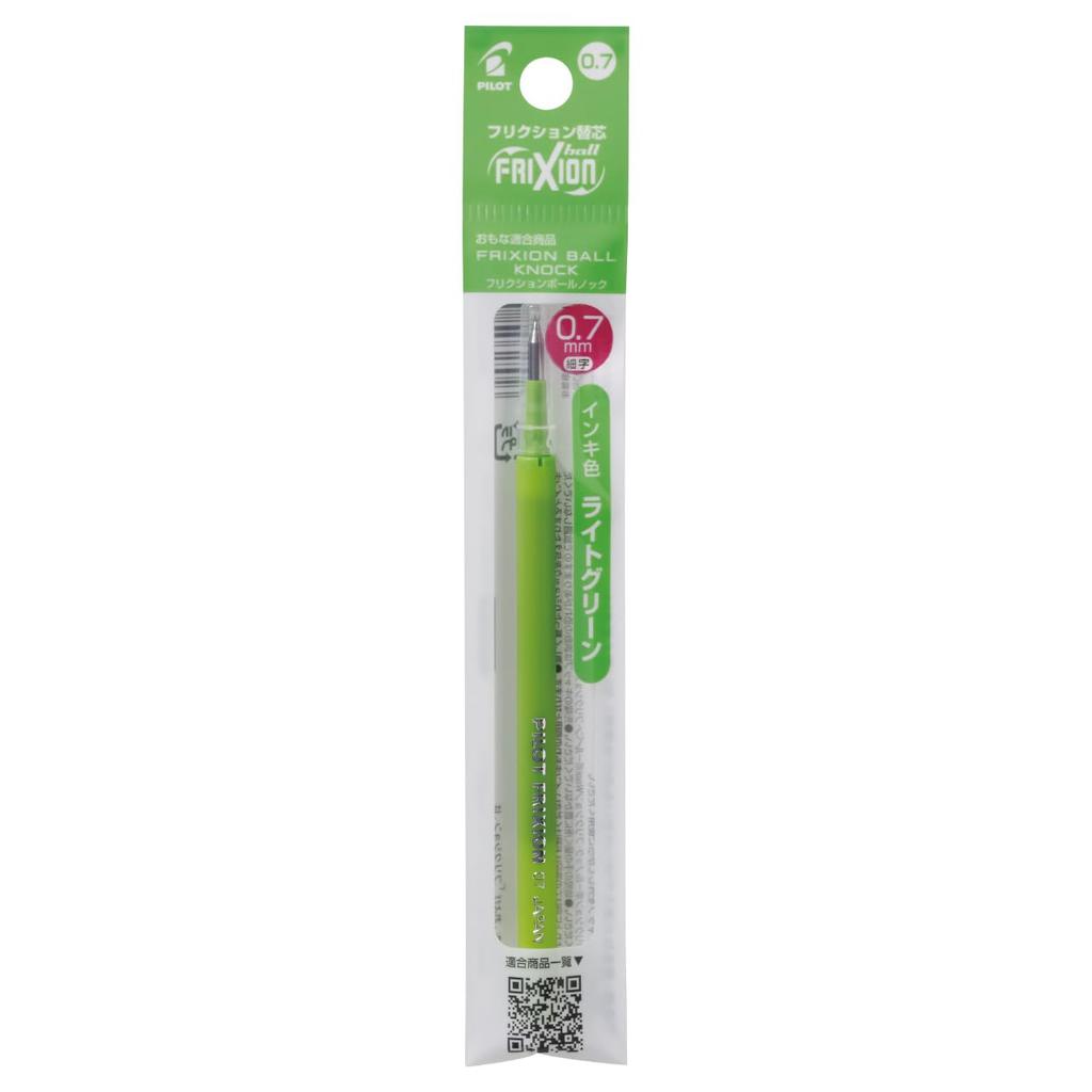 Pilot Frixion Ball Light Green Ballpoint Pen Refill 0.7mm (LFBKRF, 10-pack, LFBKRF120FLG)