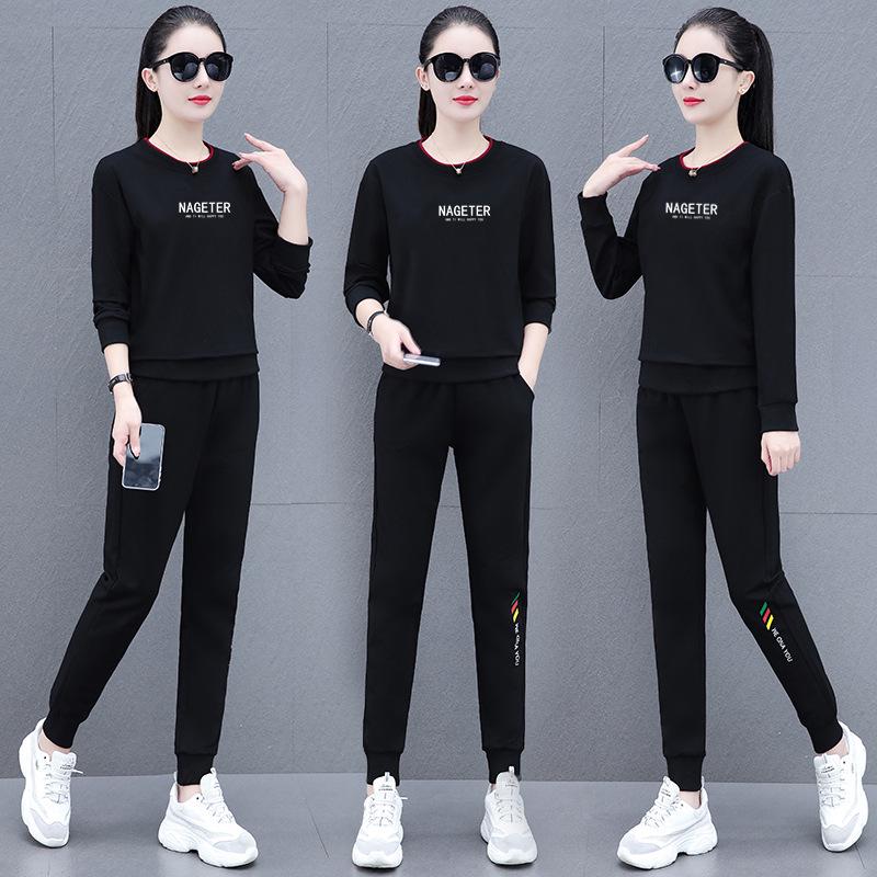 Women's Round Neck Sportswear Set - New Spring/Autumn Fashion: Leisure Sweater Two-Piece Suit