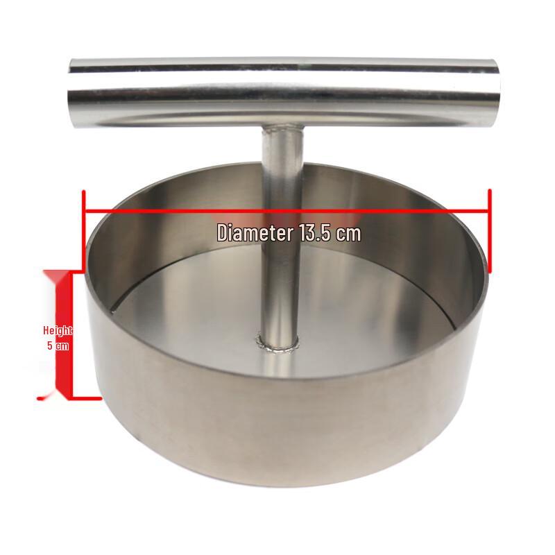 Yode 304 Stainless Steel Food Press Tool
