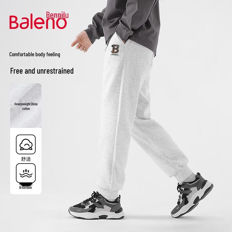 Baleno Men's Knit Letter Jogger Sweatpants