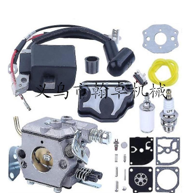 Husqvarna Chainsaw Parts: Carburetor, Oil Line, Coil, Gasket for HUS36, 41, 136, 137, 141, 142 Models