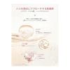 SK-II Official Store | Skin Power Renew Airy Cream 50g | Face Cream | Pore Care Wrinkle Improvement Aging Care Moisturizing Cream | Neroli Orange