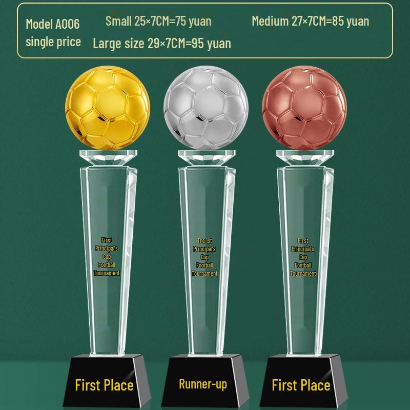 Custom Crystal Football Trophy - 2025 Golden Boot Top Scorer Award (Extra Large)