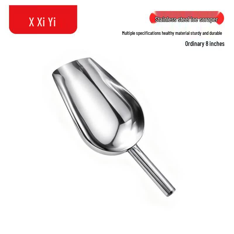 Stainless Steel Multi-Purpose Food Scoop