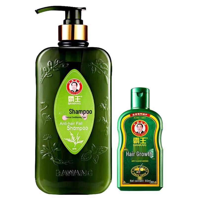 Bawang Anti-Dandruff & Anti-Hair Loss Shampoo