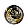 10-40PCS Disposable Ramadan Mubarak Plates Muslim Eid Al Fitr Party Supplies Tableware Set for Iftar Celebration