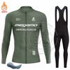 Megamo Winter Thermal Fleece Cycling Jersey Set Men Bike Clothing MTB Uniform Maillot Ropa De Ciclismo Sports Bicycle Bib Pants