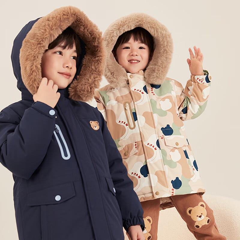 PawinPaw Cartoon Bear Kids  3-in-1 Down Jacket 130