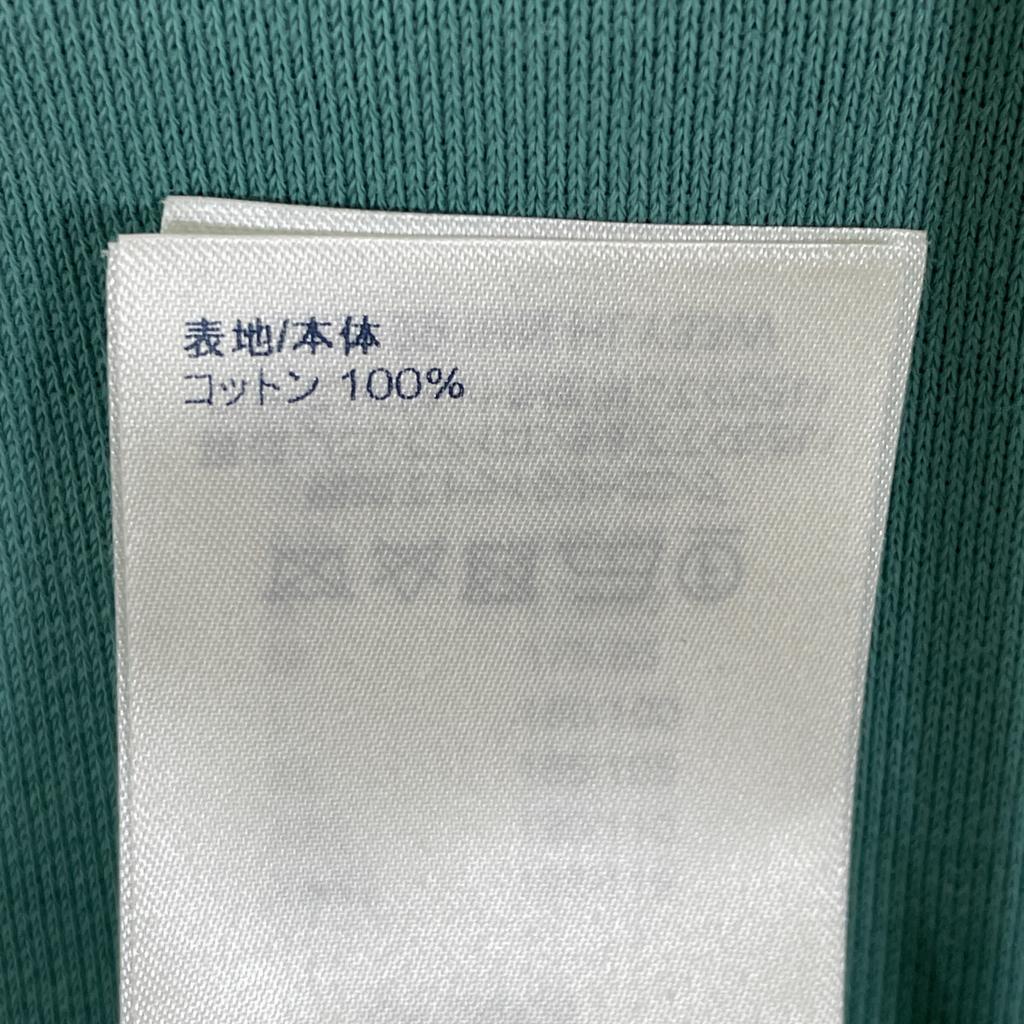 Louis Vuitton RM2129 IHN HLY33W 21AW Green Signature Logo Oversized Fleece-Lined Parka Tops M greenUsed