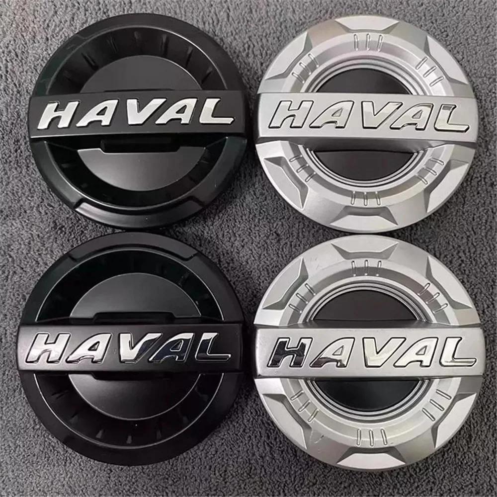 Wheel Hub Cap Tire Center Logo Hub Cover for GWM Great Wall Haval Dargo Jolion H6 H6S F7 F7x Original