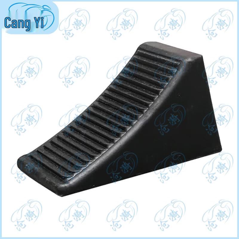 Vehicle Wheel Chocks & Parking Stoppers