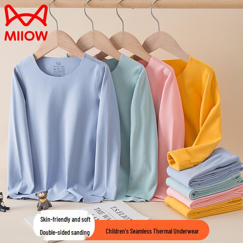MiiOW Kids  Seamless Round Neck Thermal Underwear Set 160