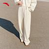 Anta Women's Relaxed Fit Straight-Leg Casual Pants