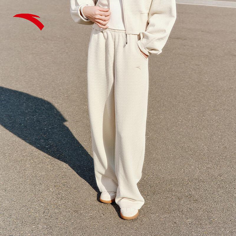 Anta Women's Relaxed Fit Straight-Leg Casual Pants