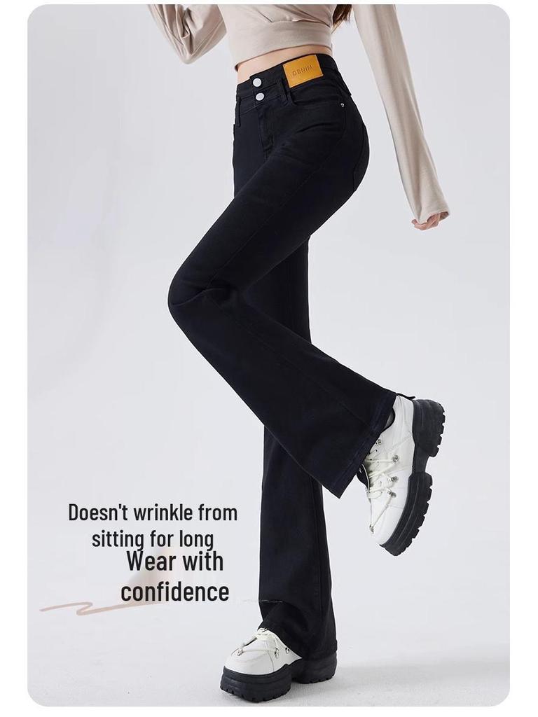 Women's Black Slimming High-Waist Flare Pants - Spring 2025 Petite Nine-Point Jeans