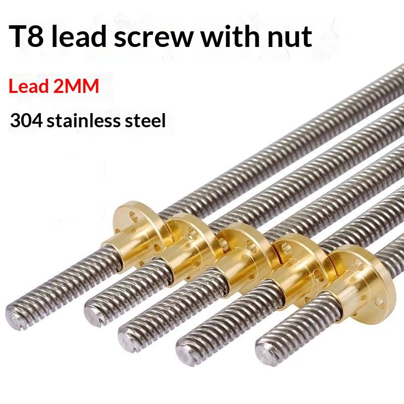 T8 Lead Screw with Brass Nut OD 8mm Lead 2mm Long Service Life 3D Printer Component for CNC Router Equipment