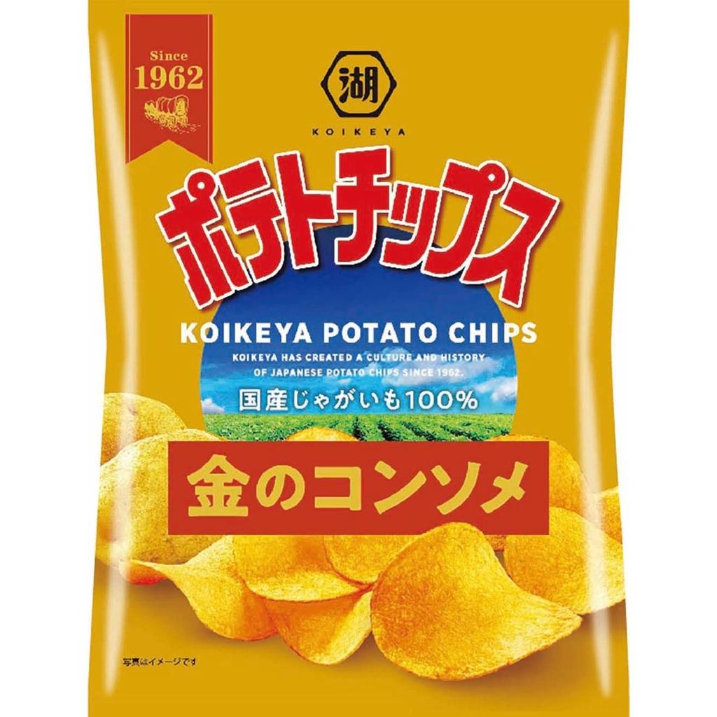 Koikeya Potato Chips Gold Consommé 55g x 12 bags