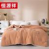 Roupa de cama – Mantas