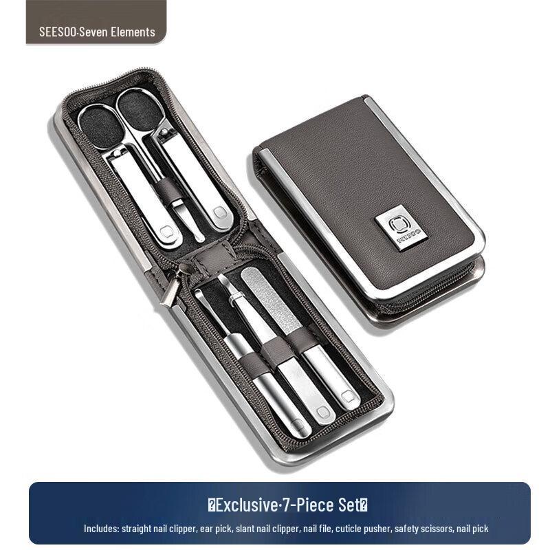 Seesoo 7-Piece Nail Clipper Set