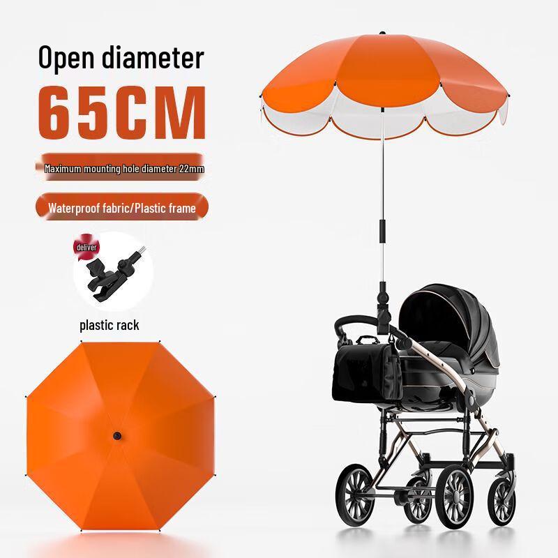 Nanqiao Baby Stroller Sun & Rain Umbrella