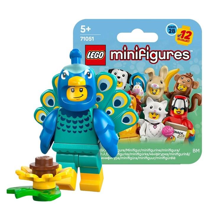 LEGO Minifigure Animal Series 28 Peacock Costume [71051-1]