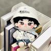 20cm Chen Xingxu Cotton Plush Doll - Liangliang Star Figure Toy Festival Gift