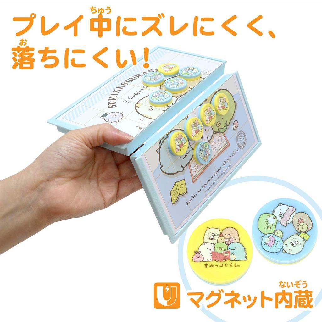 Ilex Magnetfigur Reversi Sumikkogurashi ILXST309