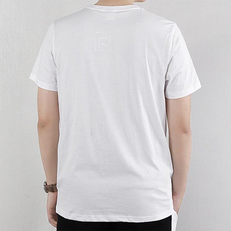 Puma Casual Sports Round Neck Breathable Short Sleeve T-Shirt Men Tops White 596535-02