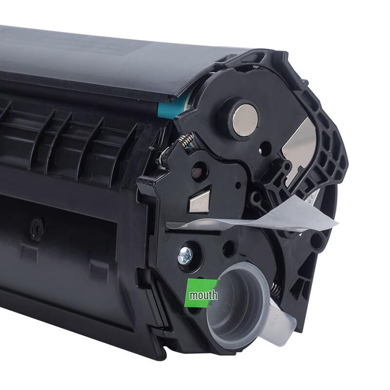 Yinyou Q2612A Kompatible Schwarze Tonerkartusche