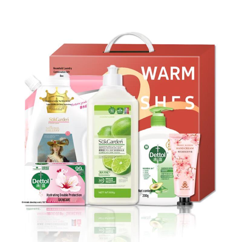 

Dettol Goddess Festival Hydrating Personal Care Set