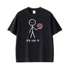 Plz Use It Brain Stick Figure Sarcastic Meme Graphic Tee Shirt Unisex Unisex Fashion Streetwear T Shirts Retro Oneck Cotton Tshirt