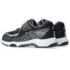 Asics Lazerbeam Kg-Mg Minimalist Comfortable Versatile Trendy Kids Running Shoes Kids Running Shoes Black 1154A213-001
