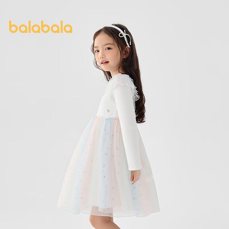 Balabala Girls' Long Sleeve Mesh Princess Dress
