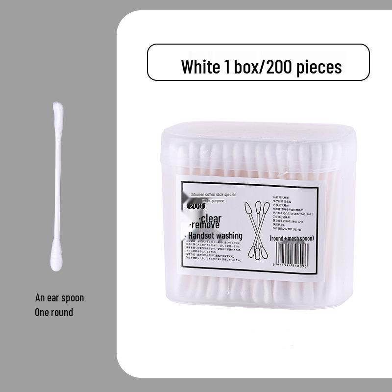 Boxed Japanese Black Cotton Swab Set: Ear Pick & Blackhead Remover, Disposable Double-Ended