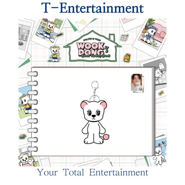 (PLUSH KEYRING) WOOKDONG'S HOME SWEET HOME MD