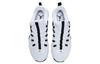 Jordan Ultra.Fly 2 Low White Black AH8110-100