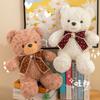 Internet Celebrities Cute Dots Bow Tie Bear Doll Plush Toy Girl Birthday Gift Pillow Doll Valentine Couple