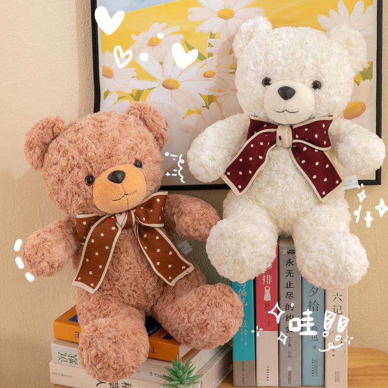 Internet Celebrities Cute Dots Bow Tie Bear Doll Plush Toy Girl Birthday Gift Pillow Doll Valentine Couple