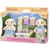 Sylvanian Families Doll Flora Rabbit Family FS-50 ST Mark Certified 3 Years Older Toy Dollhouse EPOCH