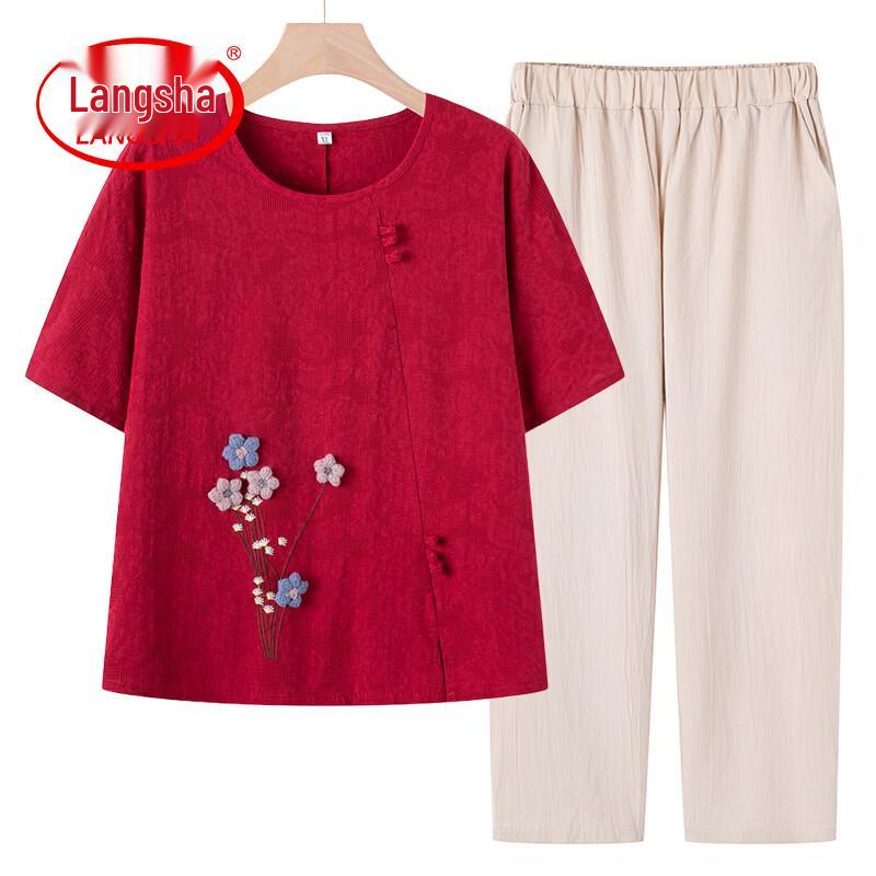 LangSha Women's Summer Cotton-Linen Two-Piece Set