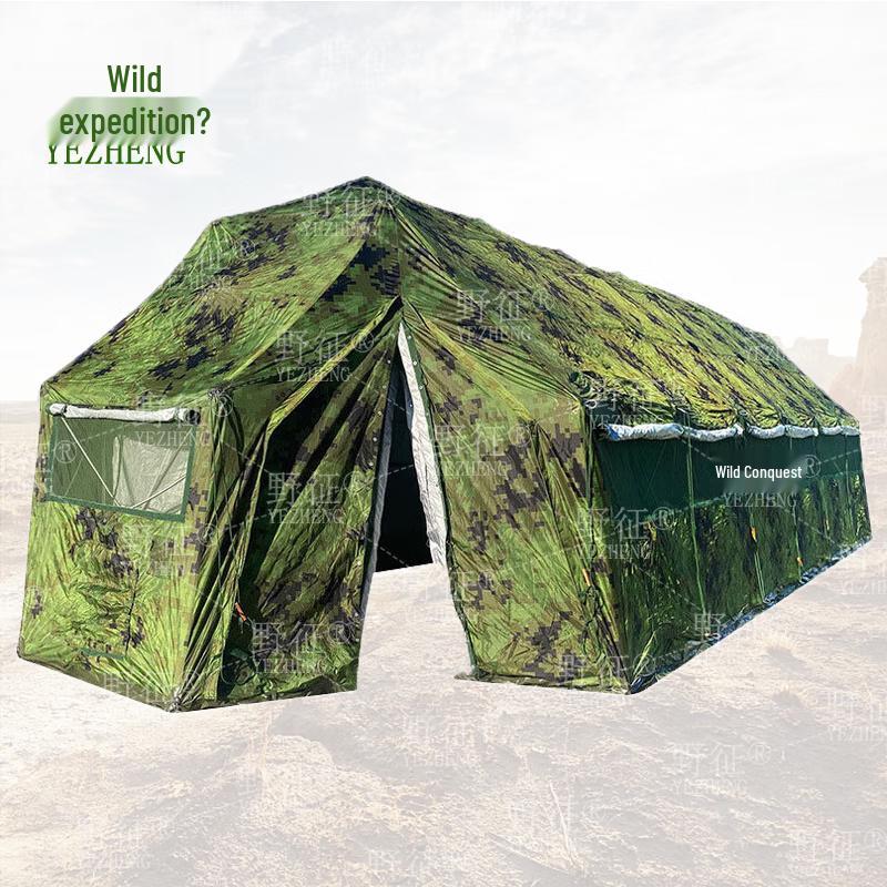 YeZheng Rhombus Five-Arch Folding Command Tent