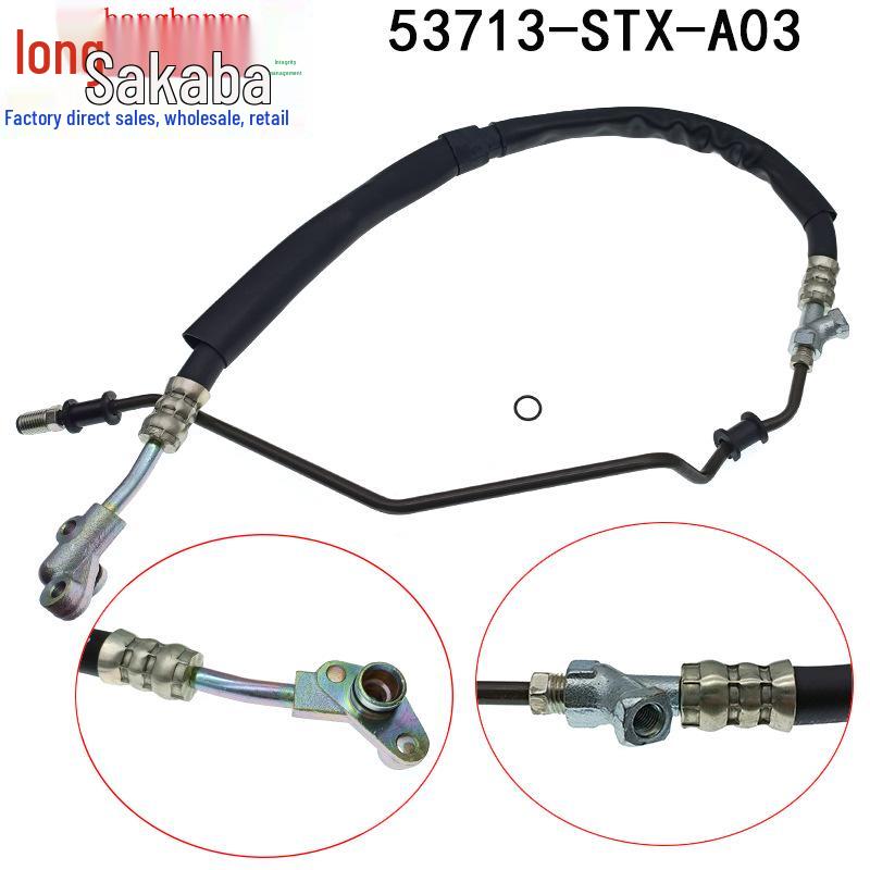 53713-STX-A01 High Pressure Power Steering Hose for 07-13 Acura MDX