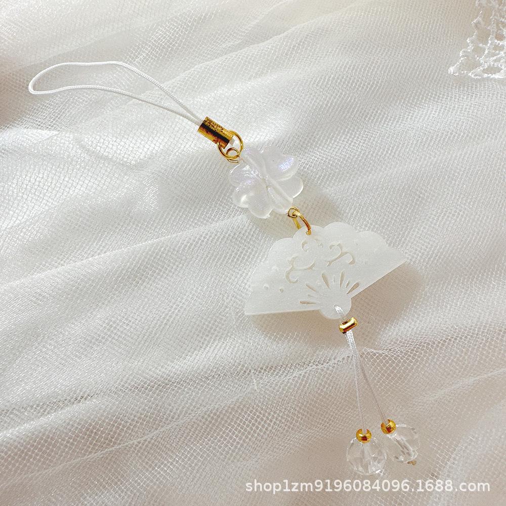 Vintage Four-Leaf Clover Fan Tassel Phone Pendant & Case Lanyard