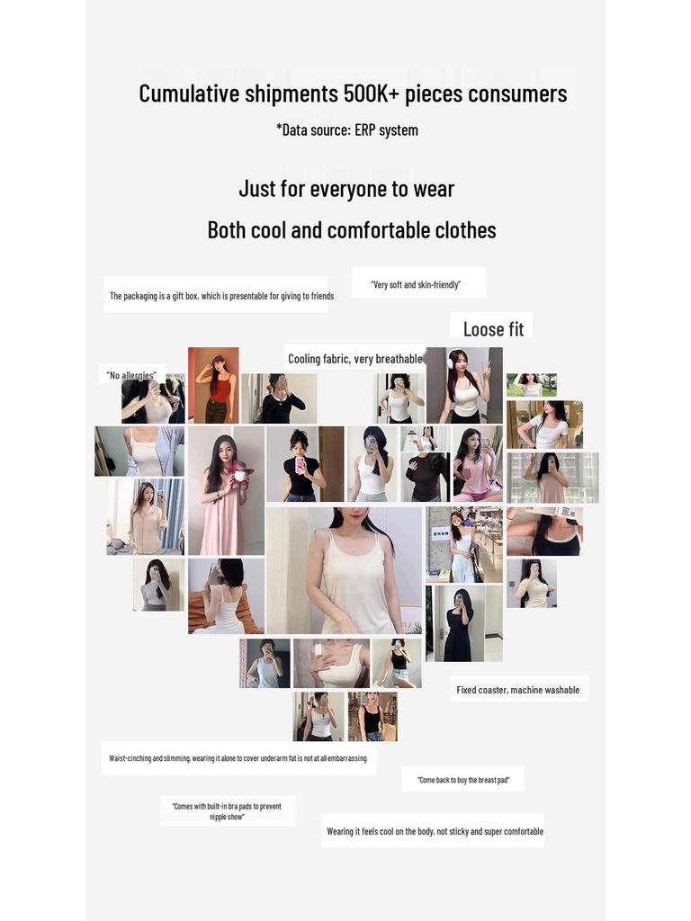 Oviezis Women's Ice Silk Camisole with Built-In Bra Pads, Thin and Loose Fit, Beautiful Back Design – Ideal Base Layer for Spring & Summer