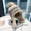 Northeast Cycling Ear Protection Wool Hat Women's Winter Plush Jacquard Knitted Lei Feng Hat Thickened Warm Bag Head Hat