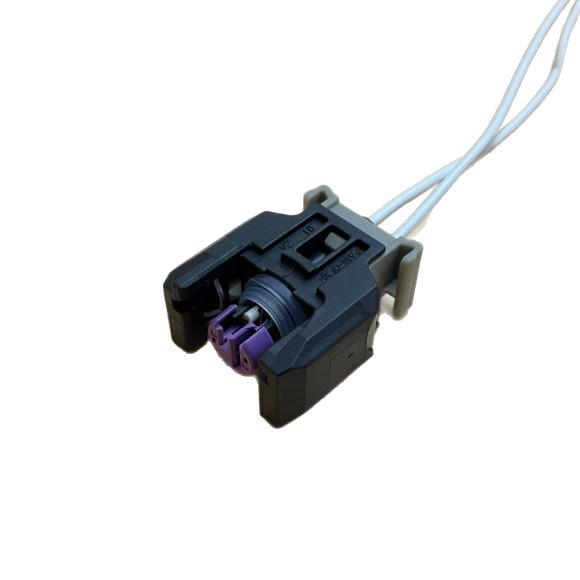 2-Pin Original Car Connector Plug Wiring Harness