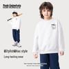 Parte superior (Meninos a partir de 4 anos) – Camisolas e sweatshirts