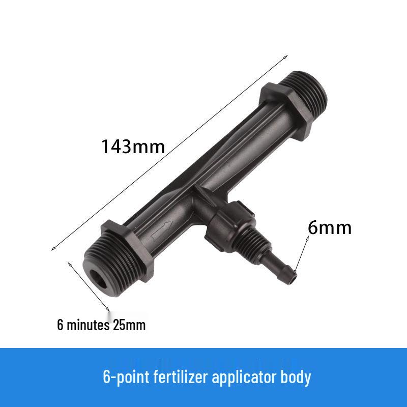 Venturi G3/4 Fertilizer Injector Kit with Filter, Suction Tube & Six-point Micro Sprinkler Connector