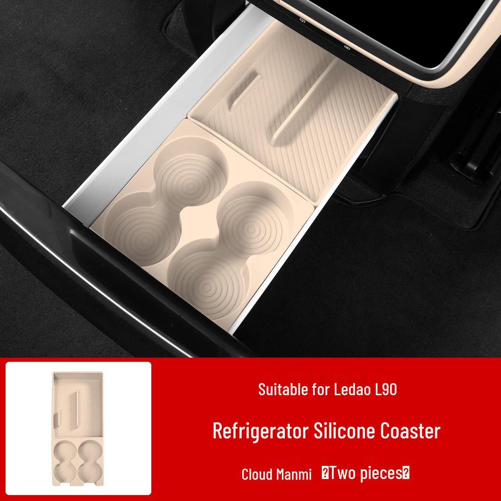 Silicone Drink Holder & Anti-Slip Mat for L90 Refrigerator Cup Holder - Car Interior Decor Accessory