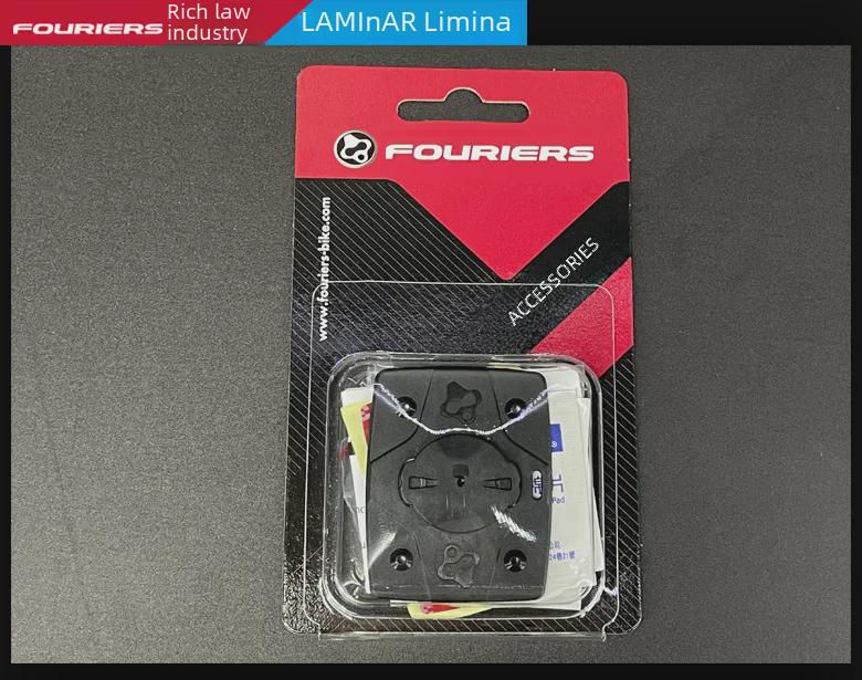 FOURIERS/Fuliye ADP-STK01 Garmin Smartphone Achterkaarthouder